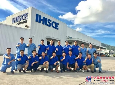 石川島中駿2017(發(fā)動(dòng)機(jī)+電氣)服務(wù)中級(jí)培訓(xùn)圓滿結(jié)束-石川島-工程機(jī)械動(dòng)態(tài)-中國(guó)路面機(jī)械網(wǎng)