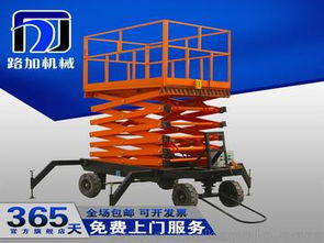 廈門升降機(jī)供應(yīng)商,價(jià)格,廈門升降機(jī)批發(fā)市場 