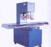 高頻熱合機(jī)廈門包裝機(jī)械高頻熱合機(jī)廈門包裝機(jī)械[供應(yīng)]_包裝設(shè)備_世界工廠網(wǎng)中國產(chǎn)品信息庫