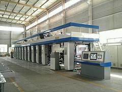 福建印刷機品牌 福建優(yōu)質印刷機供應商是哪家