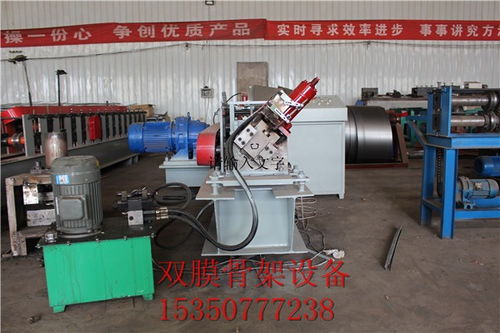 特殊時期特惠 120大棚雙梁C型鋼骨架設(shè)備，云浮與廈門機械優(yōu)勢價格