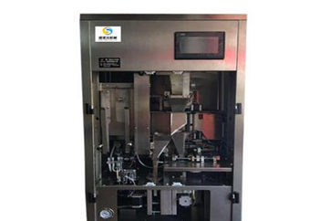 創(chuàng)新驅(qū)動(dòng)，靈活經(jīng)營(yíng) 廈門盛圣元機(jī)械設(shè)備領(lǐng)航茶葉包裝機(jī)械新篇章