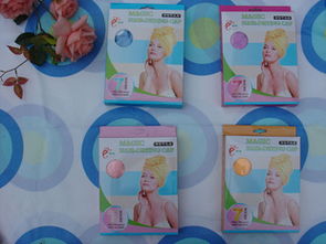 日用百貨 促銷(xiāo)禮品 毛毯 益智玩具 母嬰用品 義烏市佰集電子商務(wù)商行