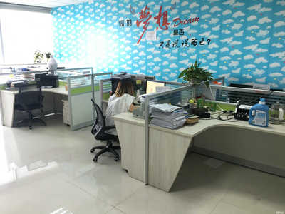 天津君源企業管理咨詢