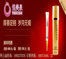 【正品仙膚萊青春定格原液四平哪里可以買到】?jī)r(jià)格,廠家,圖片,悅美泉女性日用品(銷售)-中國行業(yè)信息網(wǎng)