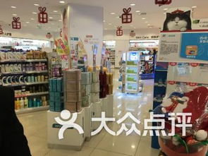 南通連鎖大全,點擊查看全部4家分店