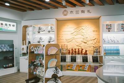 &ldquo;文創(chuàng)&rdquo;推動(dòng)黃陂景區(qū)經(jīng)濟(jì)創(chuàng)新 游客將從網(wǎng)上下單木蘭文化