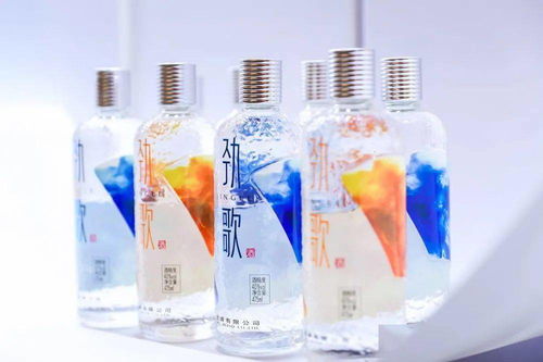 會員動態 出席2020勁牌定制事業年會